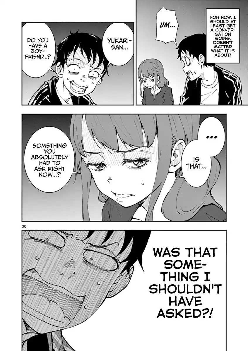 Zombie 100 ~Zombie ni Naru Made ni Shitai 100 no Koto~ Chapter 4 33